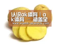 产品名称三