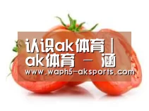 产品名称四