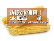 产品名称五