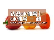 产品名称六
