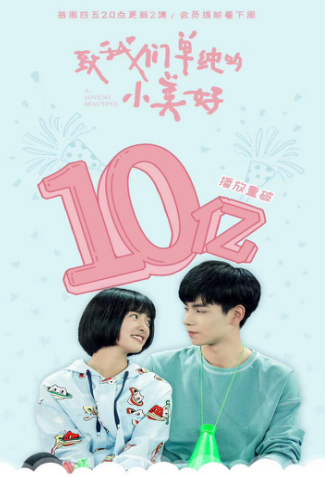  体育赛事