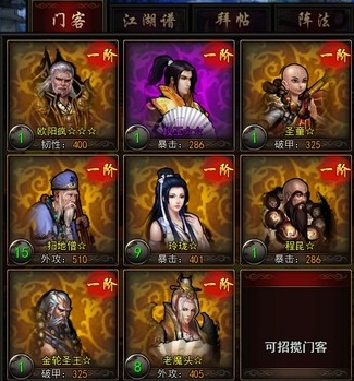 AK体育-台军想搞无人潜艇用于海峡作战 被讽:痴人说梦(图3) 体育视频