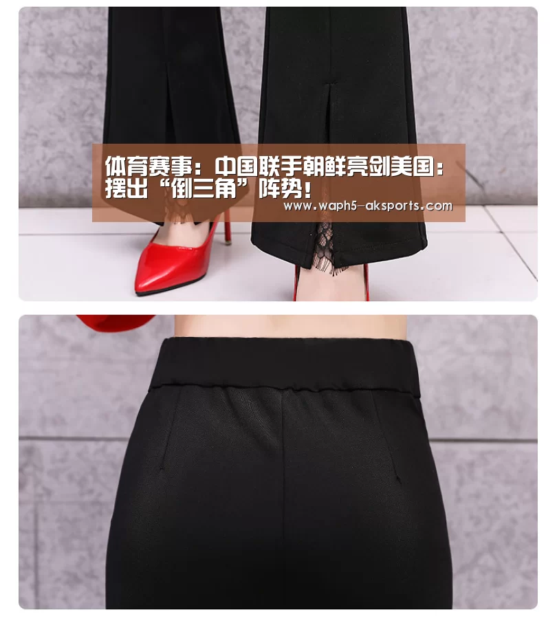 体育赛事:中国联手朝鲜亮剑美国:摆出“倒三角”阵势!(图1) 体育赛事