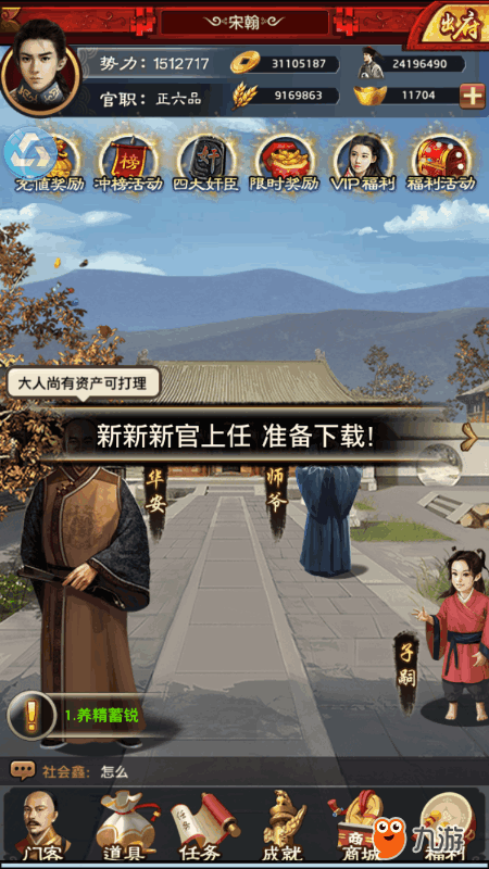 美国下代护卫舰或于2026年交付 中国054B舰何去何从| 体育赛事(图2) 观赛体验