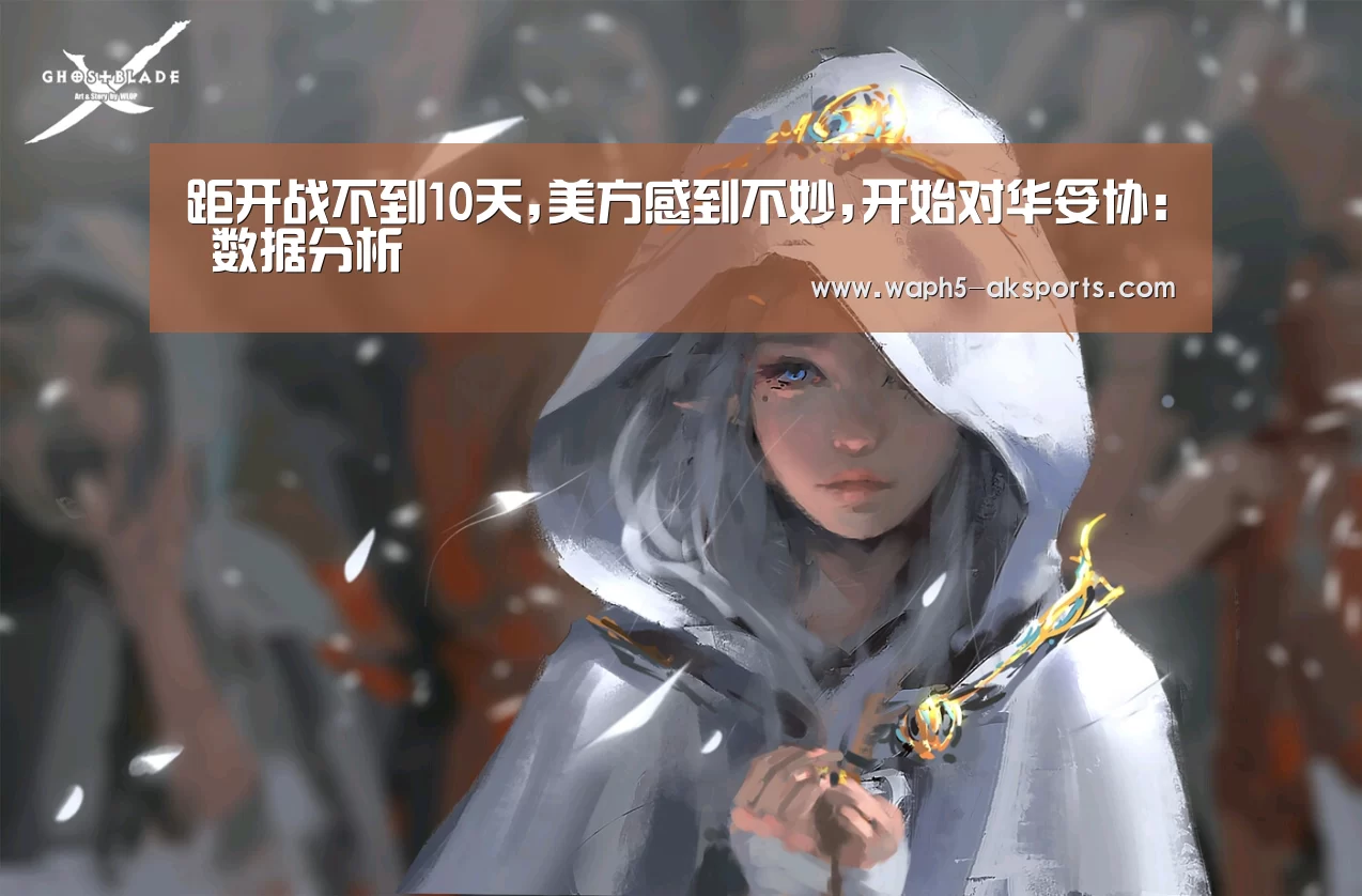  体育赛事