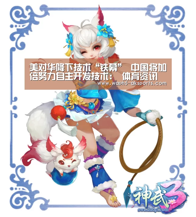  数据分析
